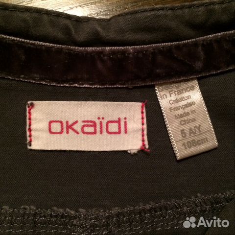 Платье футляр Okadi Платье футляр Okadi