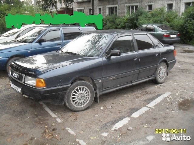 Авито Продажа Ауди 80