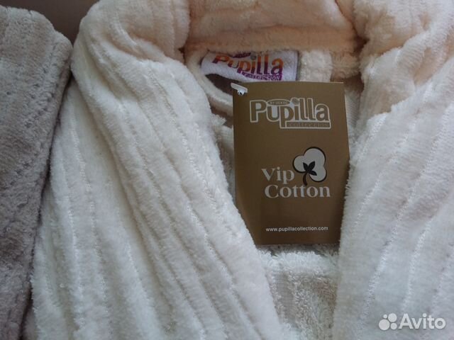 Халат турецкий новый в подарочном комплекте Халат турецкий новый в подарочном комплекте