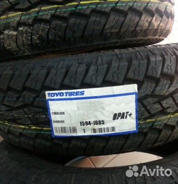 Новые Toyo Open Country A/T plus 215 70 15