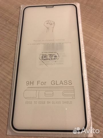 Защитное стекло iPhone XS Max 5D
