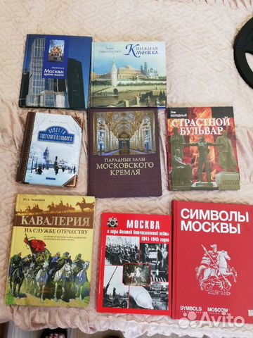 Набор новых книг по теме Набор новых книг по теме