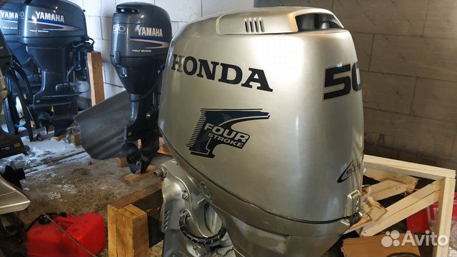Honda bf50