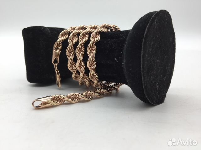 Золотая цепь