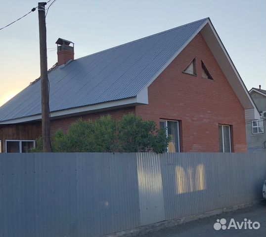 Купить Дом В Ппк Нижегородской Области