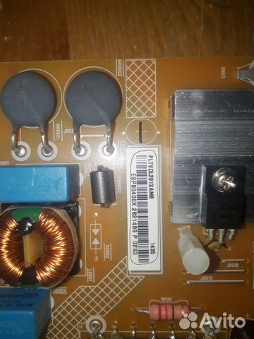Продам блок пит. для philips 32PFT6559