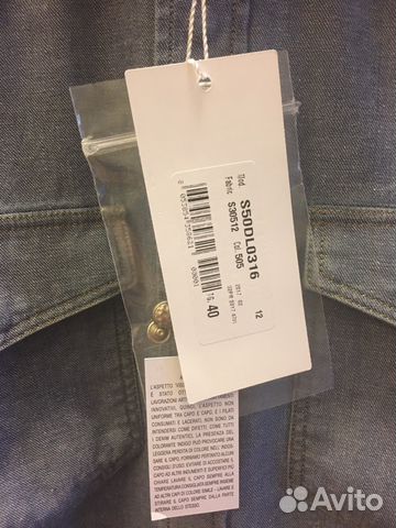 Джинсовая рубашка Maison Margiela(Новая)