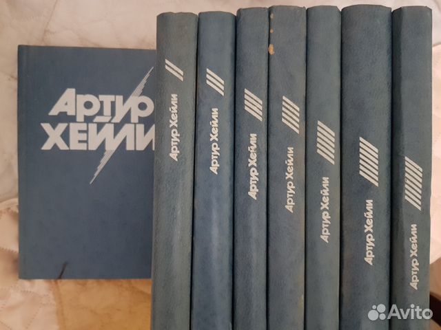 С.Сочинений и отдельные тома С.Сочинений и отдельные тома