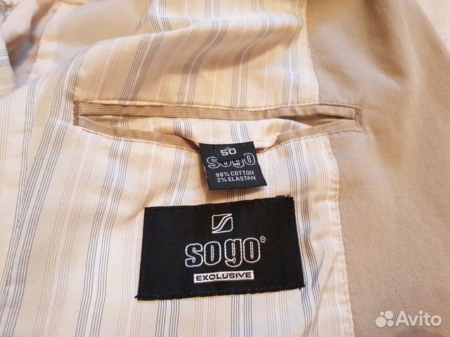 Мужской пиджак sogo, размер 50 Мужской пиджак sogo, размер 50