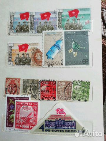 Лаос, Польша, Дания, СССР 1965г Альбом