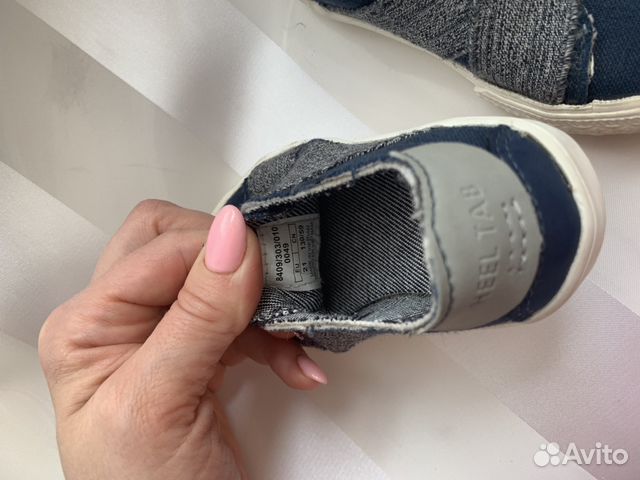 Кеды Zara Кеды Zara