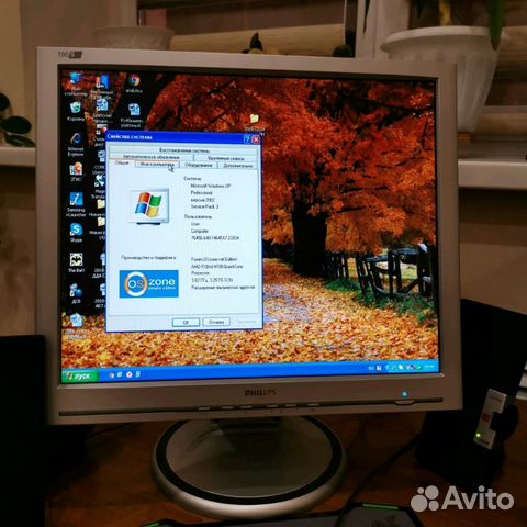Монитор Philips Монитор Philips