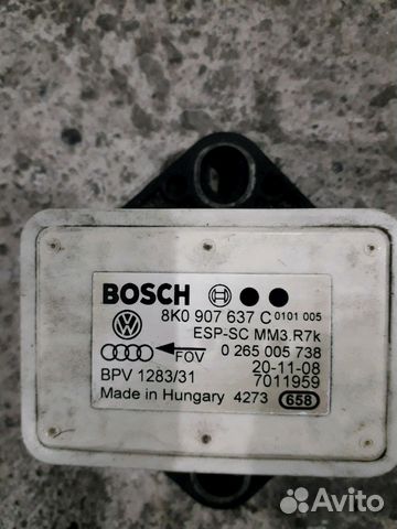 Audi A4 B8 датчик ускорения есп Audi A4 B8 датчик ускорения есп