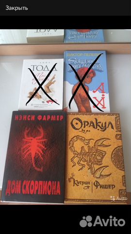 Книги Книги