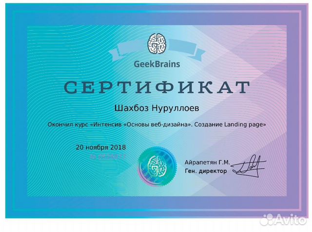 Выполню любую работу в Photoshope,illustrator