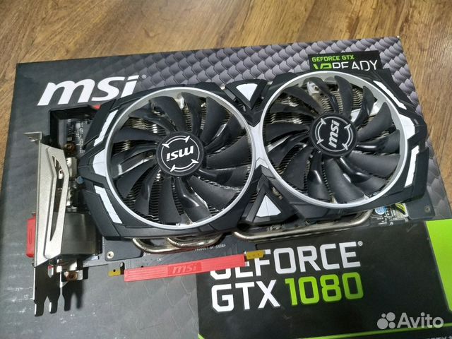 Видеокарта MSI GTX 1080 Armor OC 8gb в идеальном с