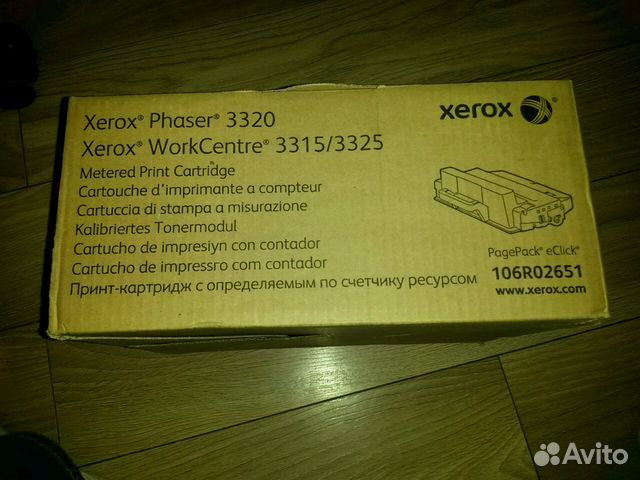 Картридж Xerox 106R02651