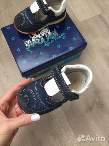 Сандали