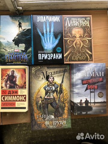 Книги Книги