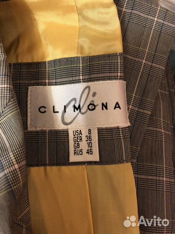 Костюм climona для офиса Костюм climona для офиса
