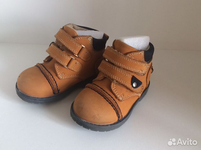 Ботинки