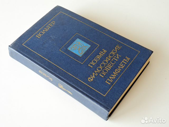 Книги из домашней библиотеки, твердый переплёт