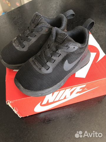 nike air max 22