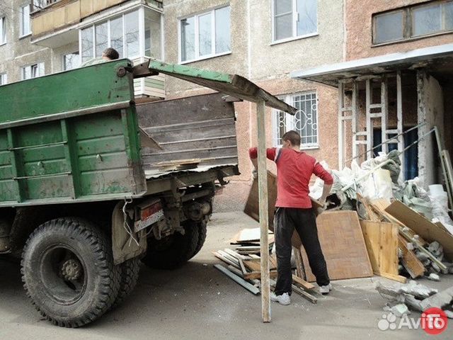 Вывоз Мусора