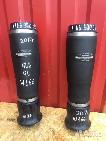 Подушка пневмо задняя мерседес W164 W166 GL GLS ML