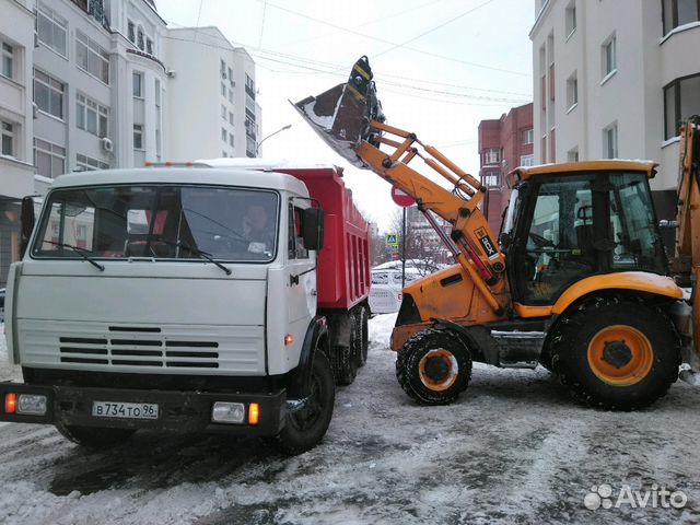 Аренда экскаватора - погрузчика