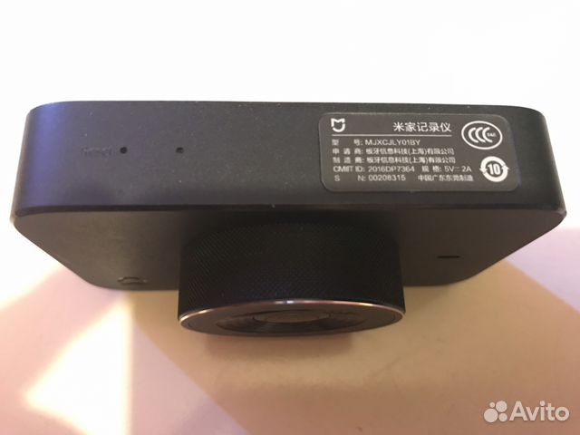 Видеорегистратор Xiaomi MiJia Car Driving Recorder