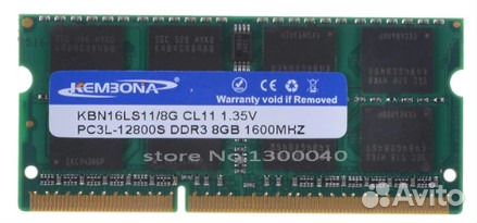 Оперативная память для ноутбука 8G DDR3 1600