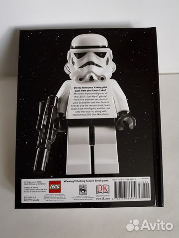 Lego Star Wars Character Encyclopedia