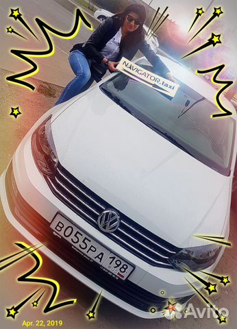 Аренда Авто с Выкупом Аренда Авто с Выкупом