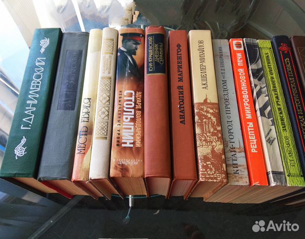 Книги из домашней библиотеки. Разное Книги из домашней библиотеки. Разное