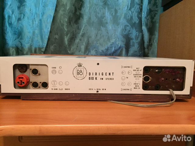 Однотактный ресивер Bang & Olufsen Dirigent 610 K