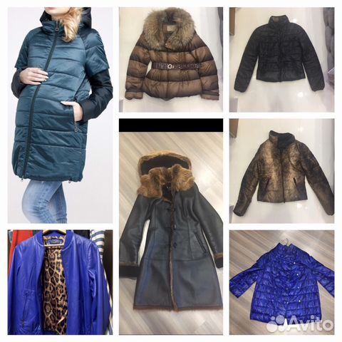 Trussardi moschino ea7 armani mexx dg