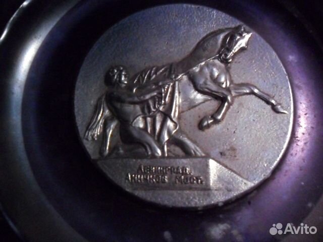 Тарелка сувенирнаяная настенная СССР. 1980г Тарелка сувенирнаяная настенная СССР. 1980г