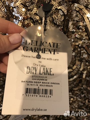 Платье Dry Lake новое Платье Dry Lake новое
