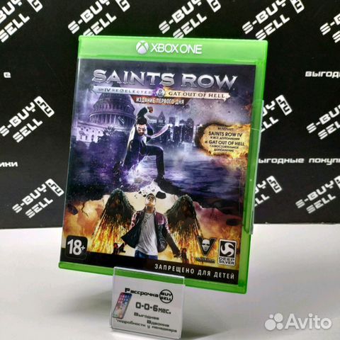 Xbox One, игра Saints Row