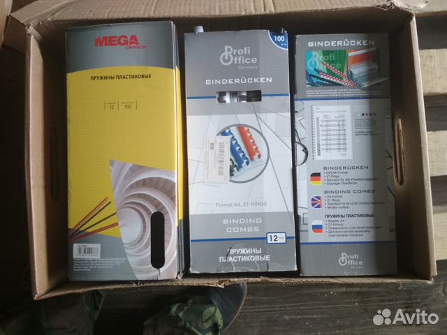 Распродаются Канцтовары, Расходники, Картриджи Распродаются Канцтовары, Расходники, Картриджи
