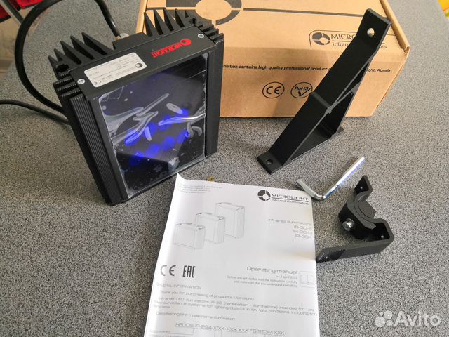 Ик-прожектор Microlight Ик-прожектор Microlight