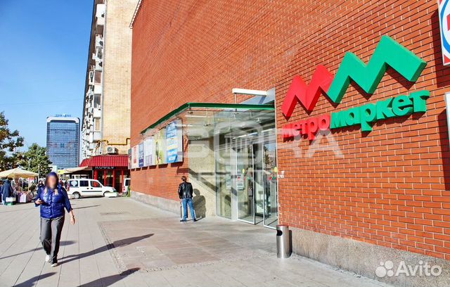 Метромаркет Магазины Список