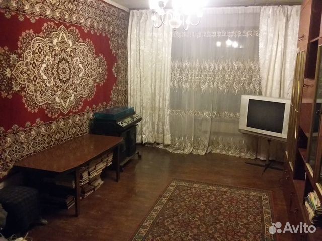 Ковер большой натуральная шерсть