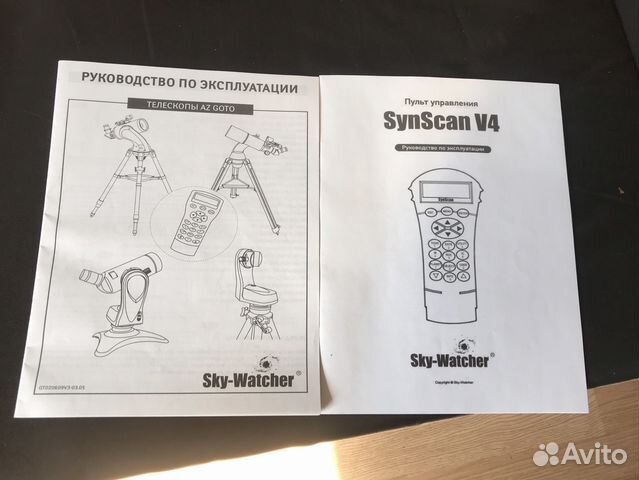 Телескоп Sky-Watcher BK MAK102AZ SynScan goto