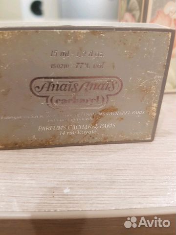 Anais Аnais Cacharel духи и EDT винтаж Anais Аnais Cacharel духи и EDT винтаж
