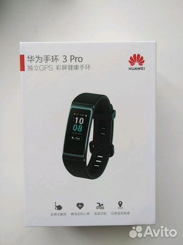 Фитнес браслет Huawei Band 3 Pro