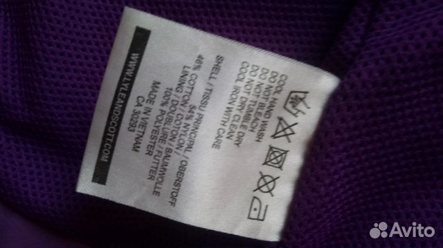 Ветровка Lyle Scott
