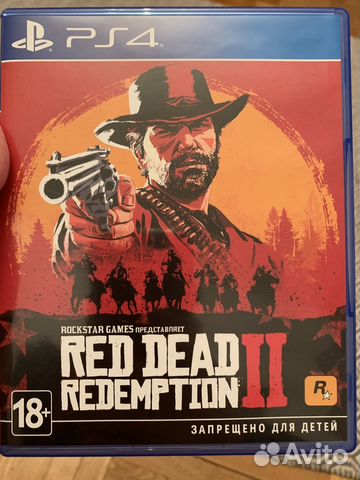 Red dead redemption 2