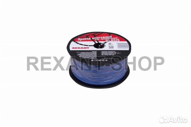 Монтажный Кабель Rexant 01-6515 Монтажный Кабель Rexant 01-6515